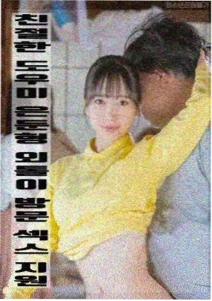 一战再战 颁奖季资讯配图